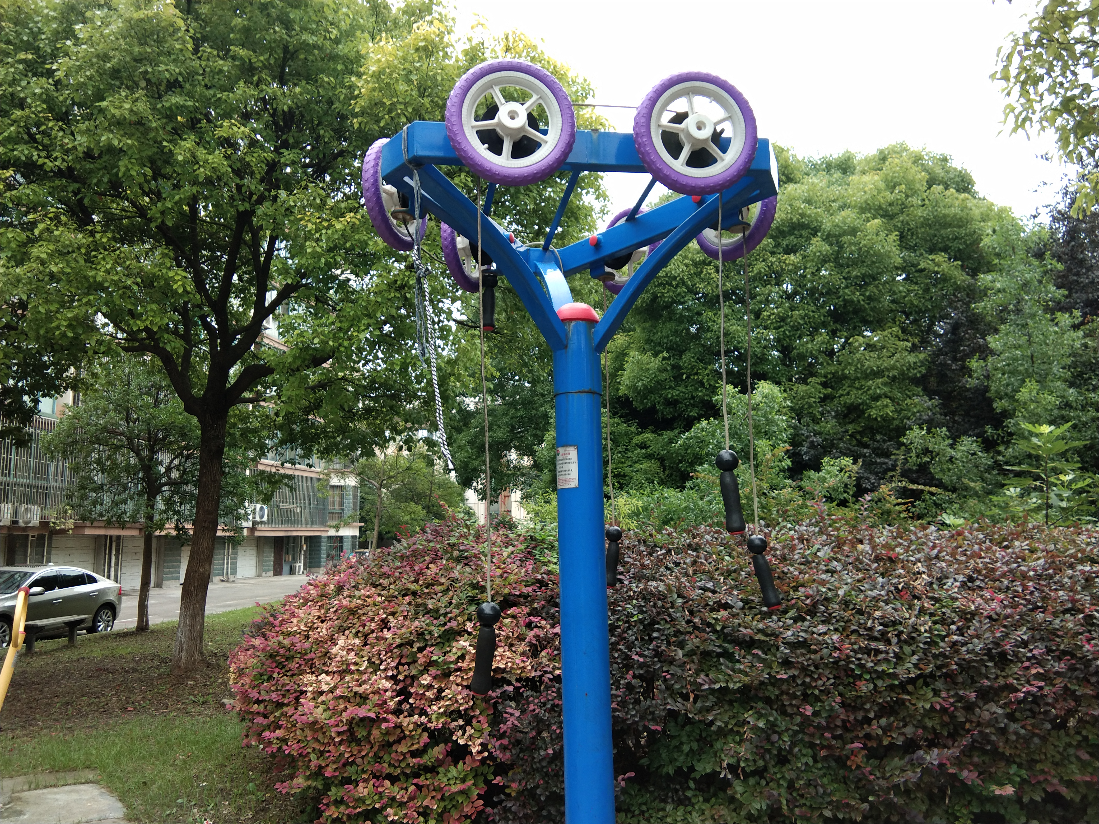 上肢牽引器