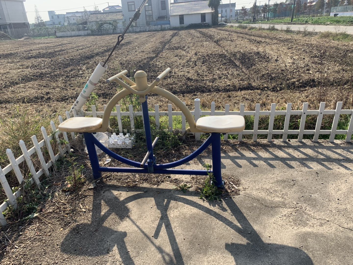 其 它