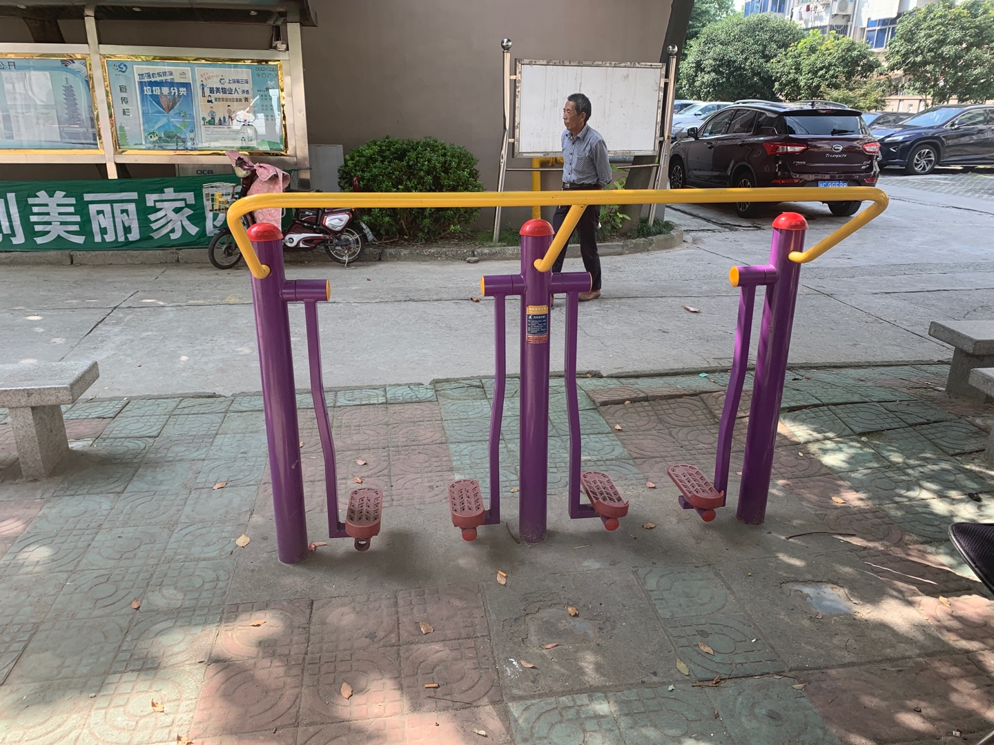 太空漫步器