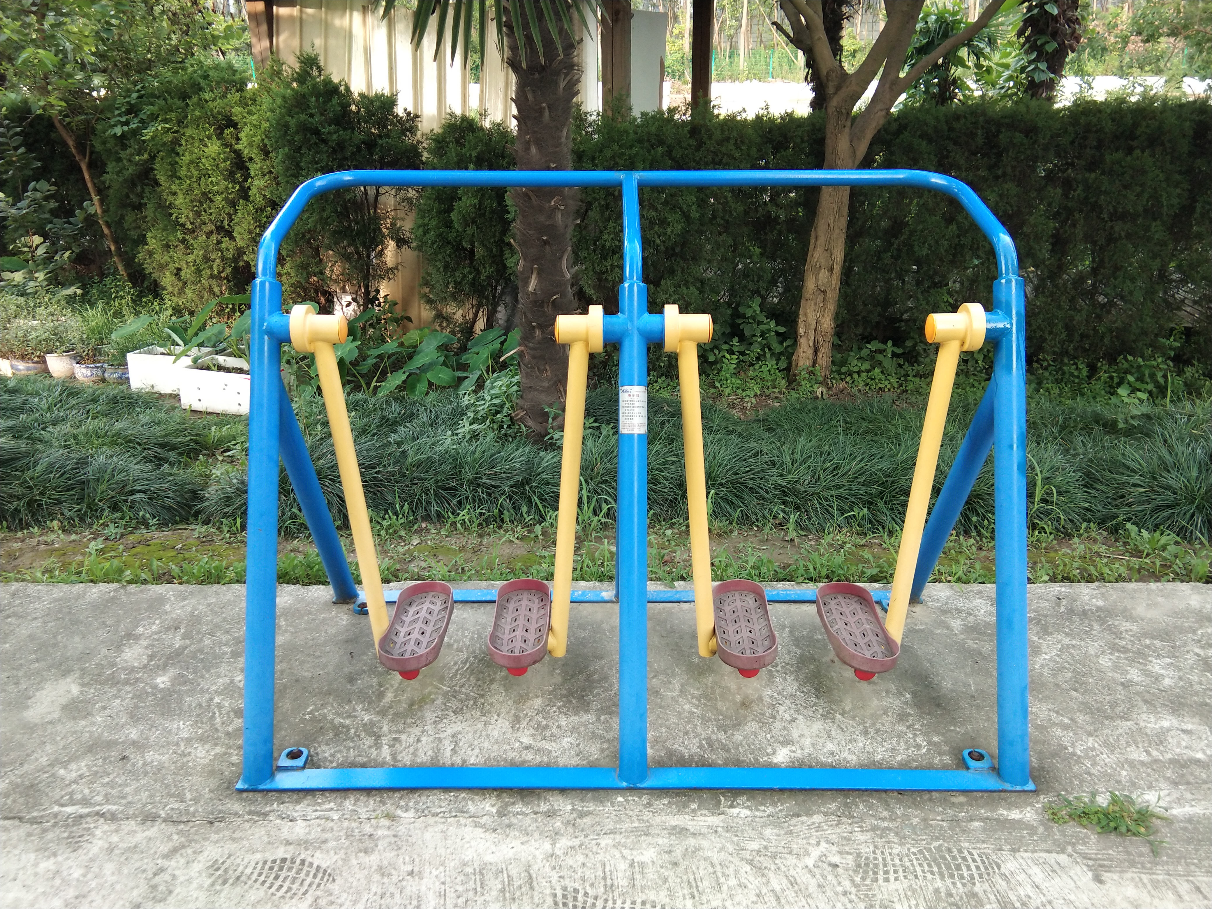 漫步器