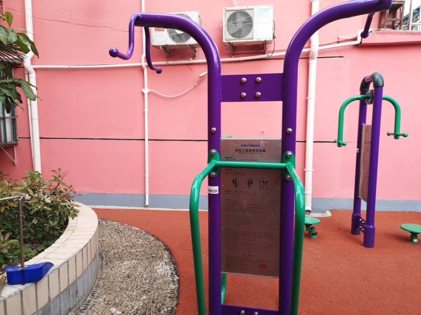 雙位上肢屈伸訓練器