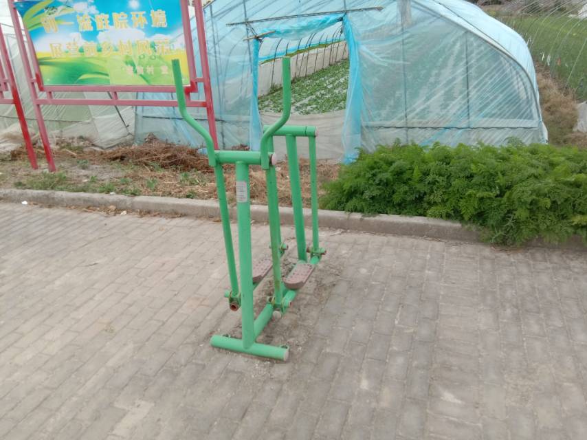 其 它