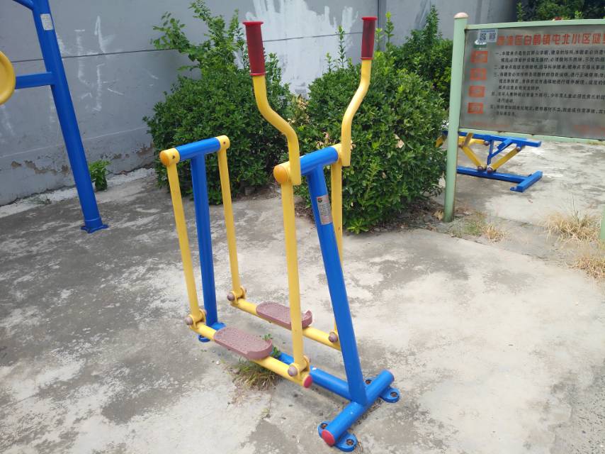 漫步器