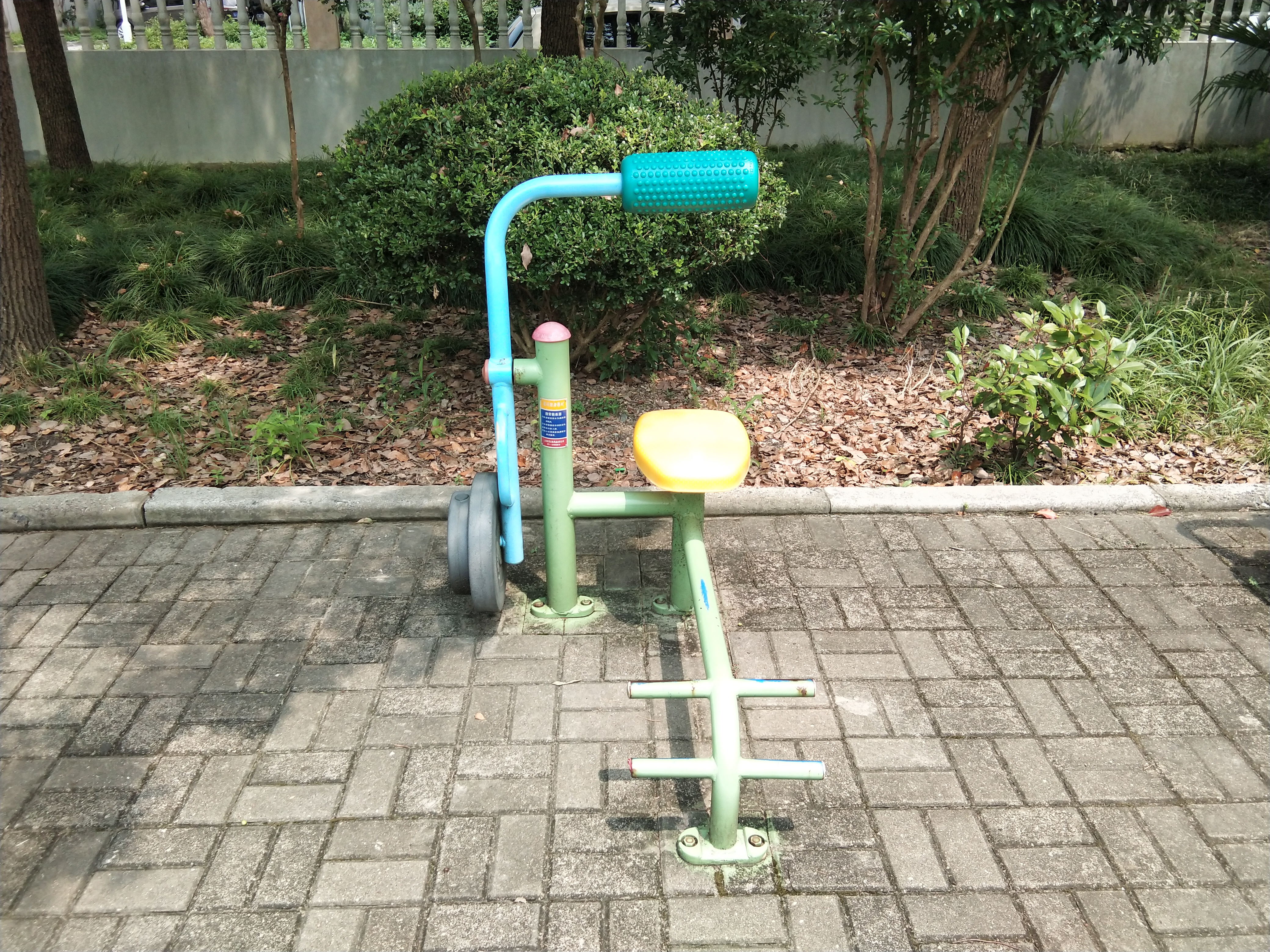 腹背鍛煉器