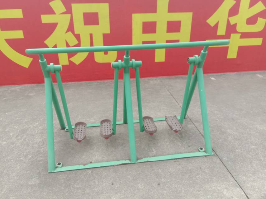 其 它