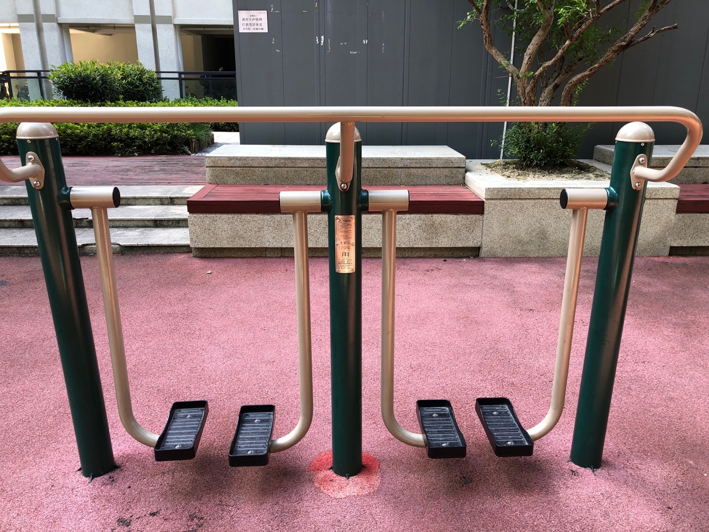 雙位漫步機