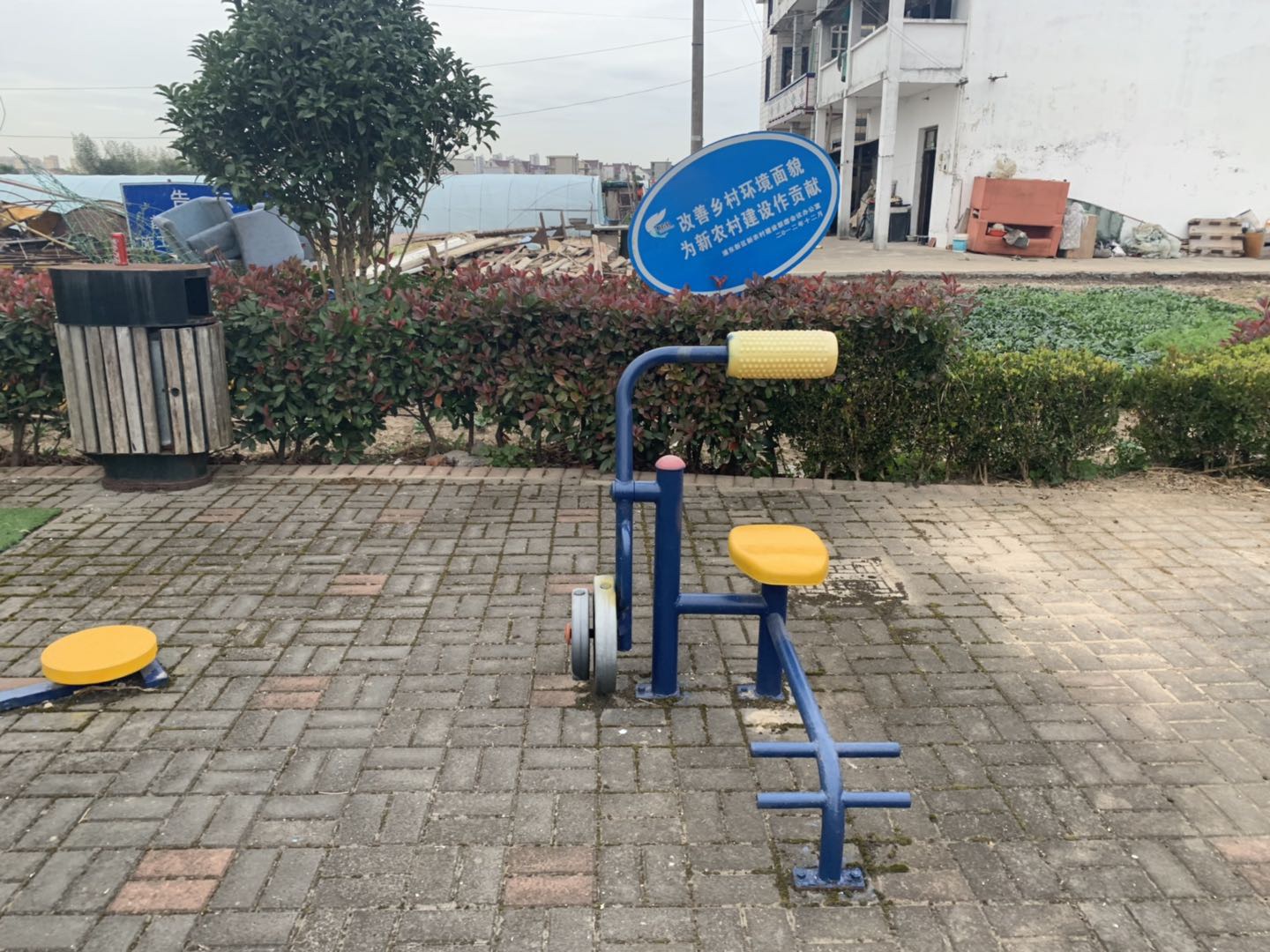其 它