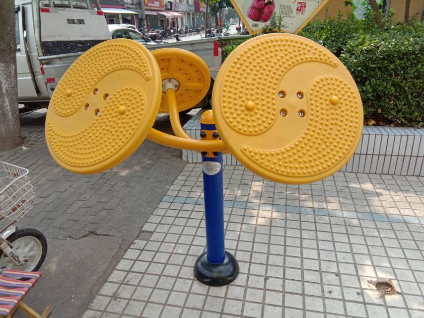其 它