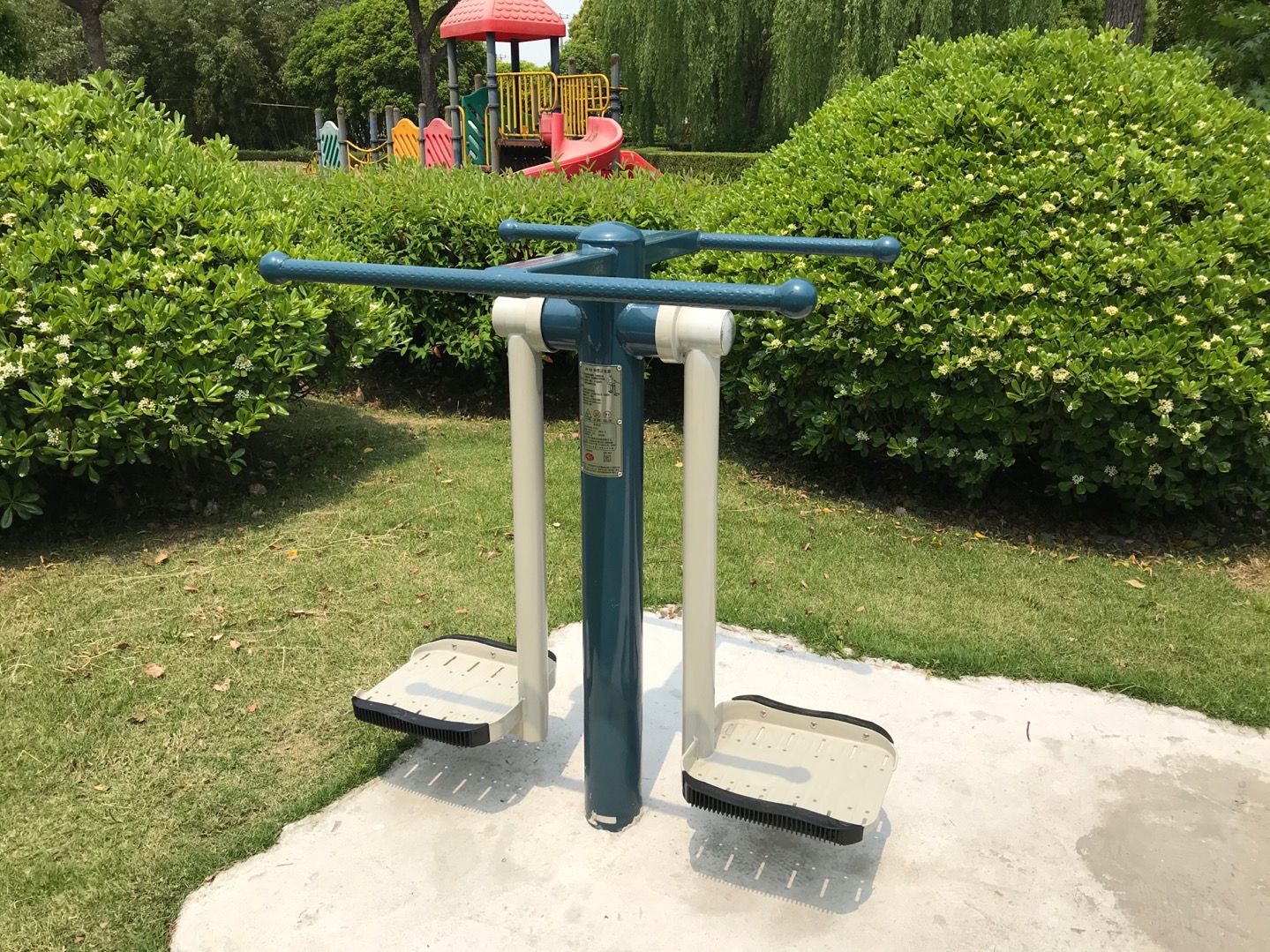 鐘擺訓練器