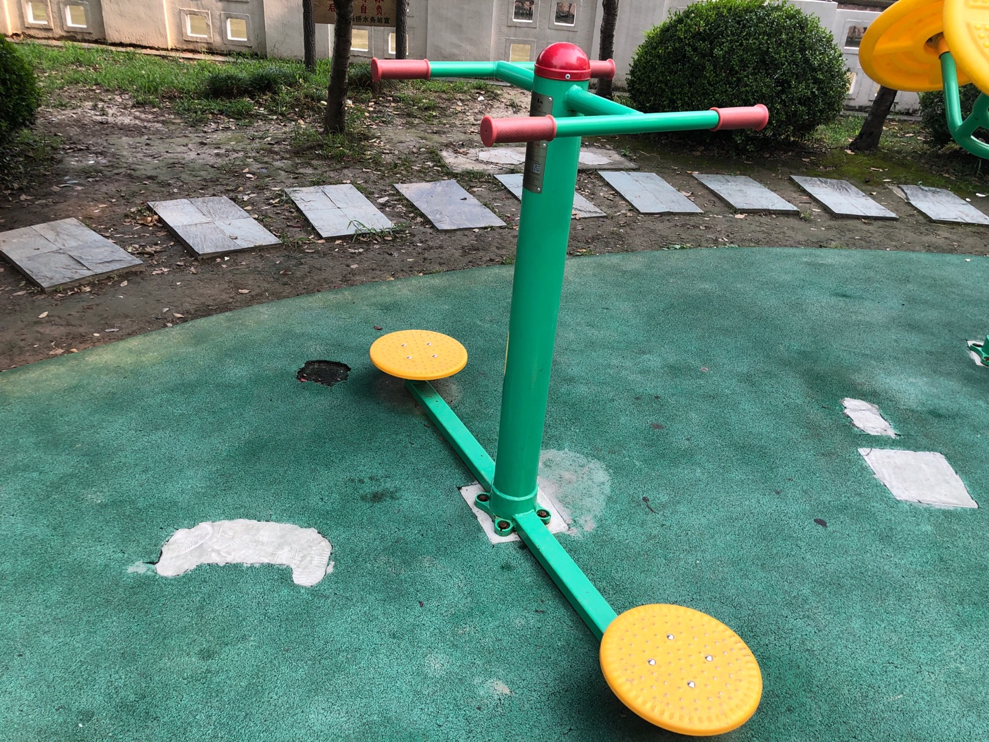 二位扭腰器