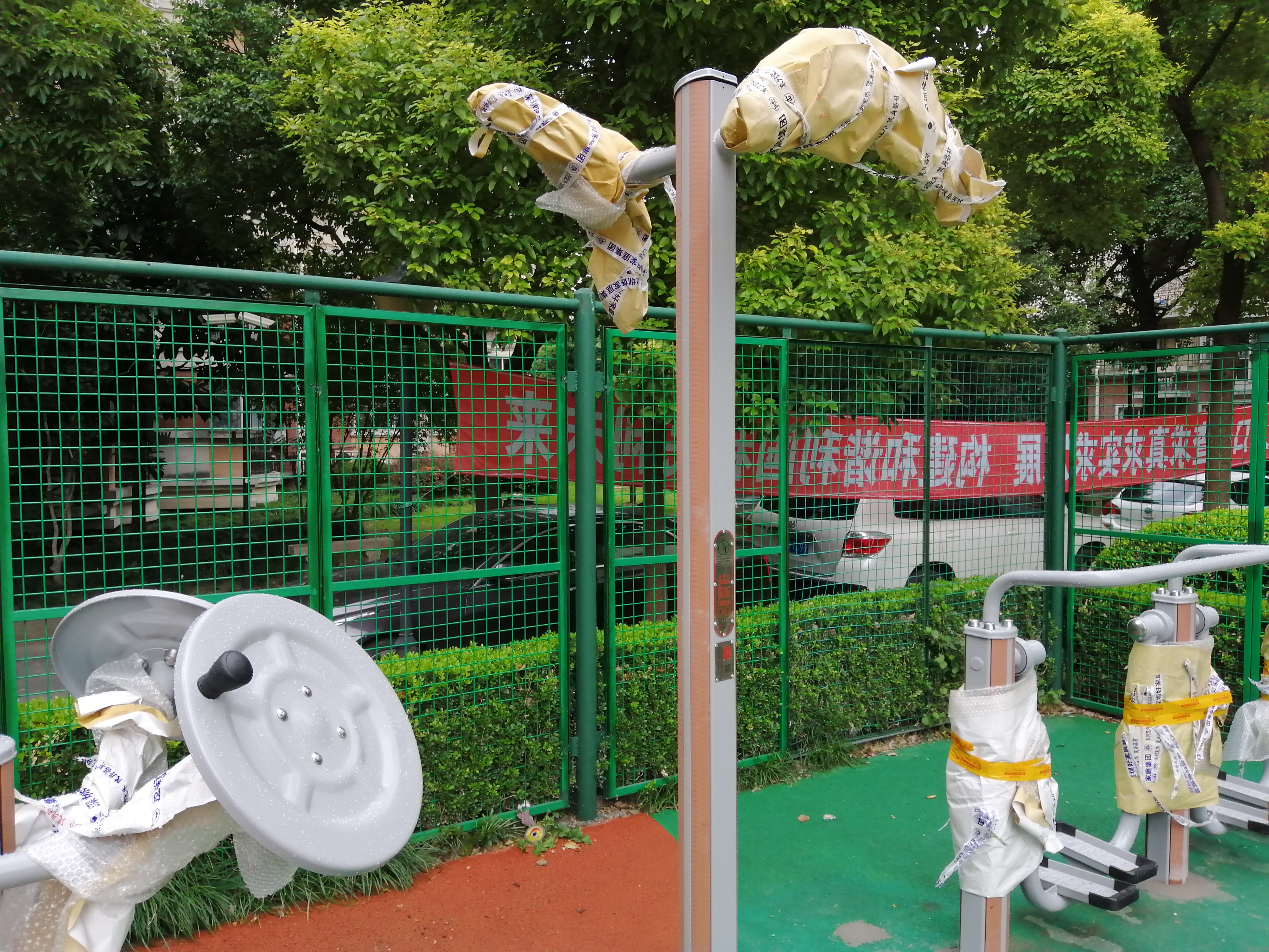 上肢牽引器