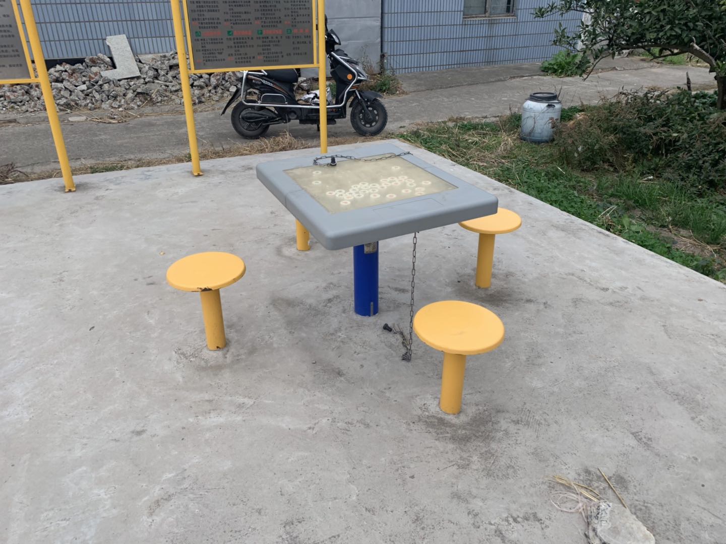 其 它