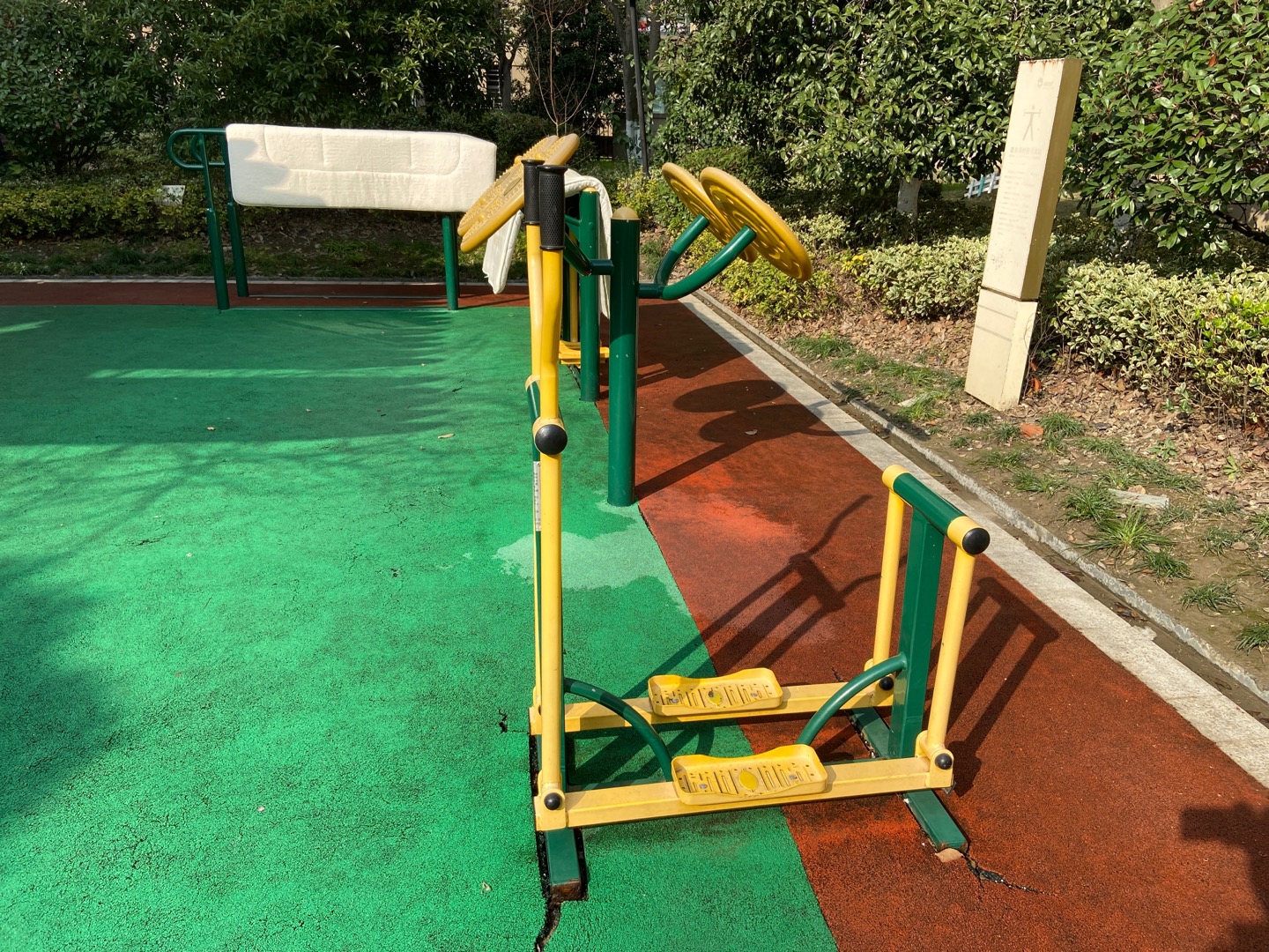 漫步機