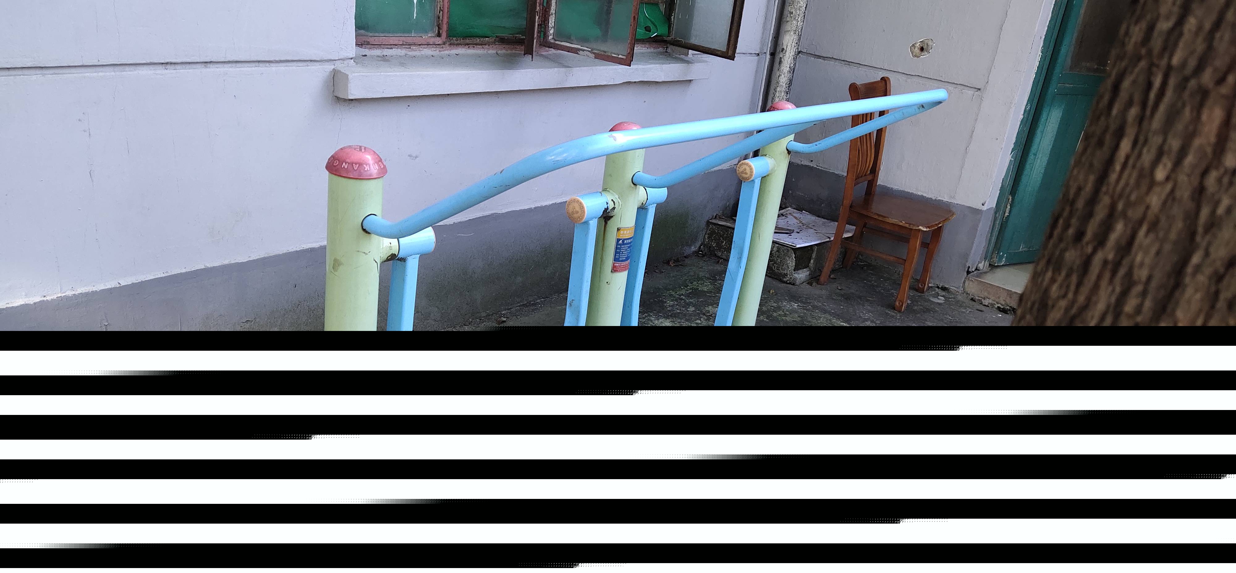太空漫步器