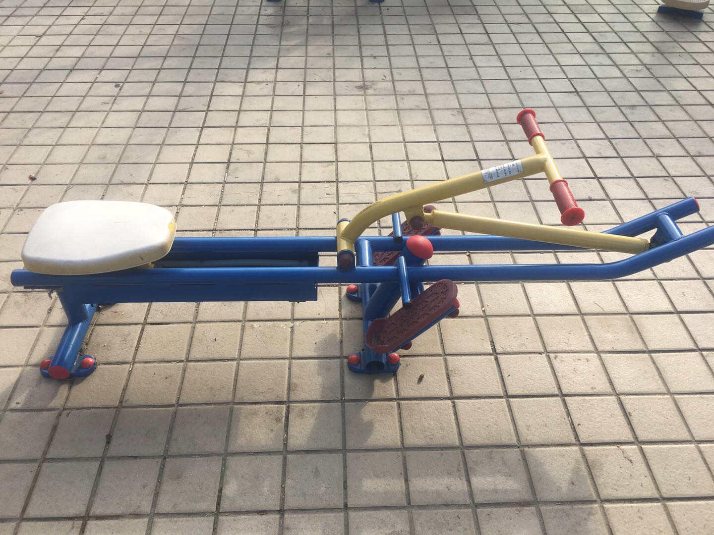 賽艇