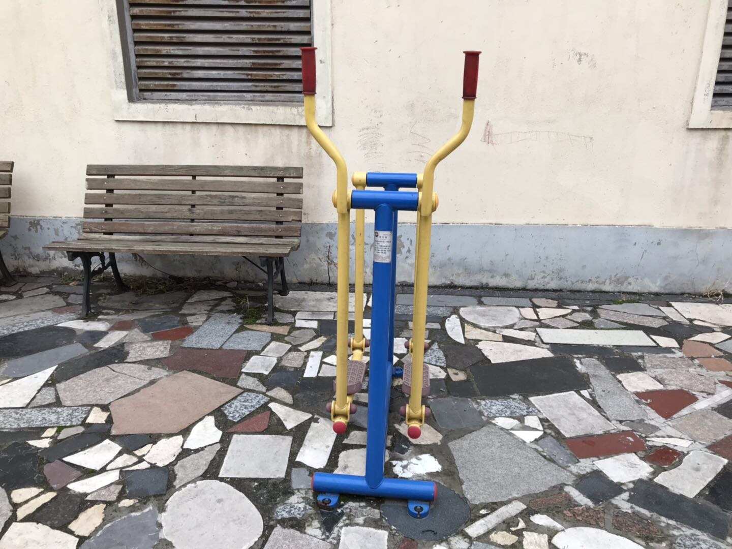滑行器