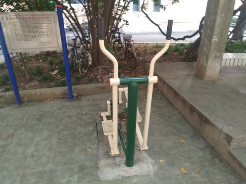 其 它