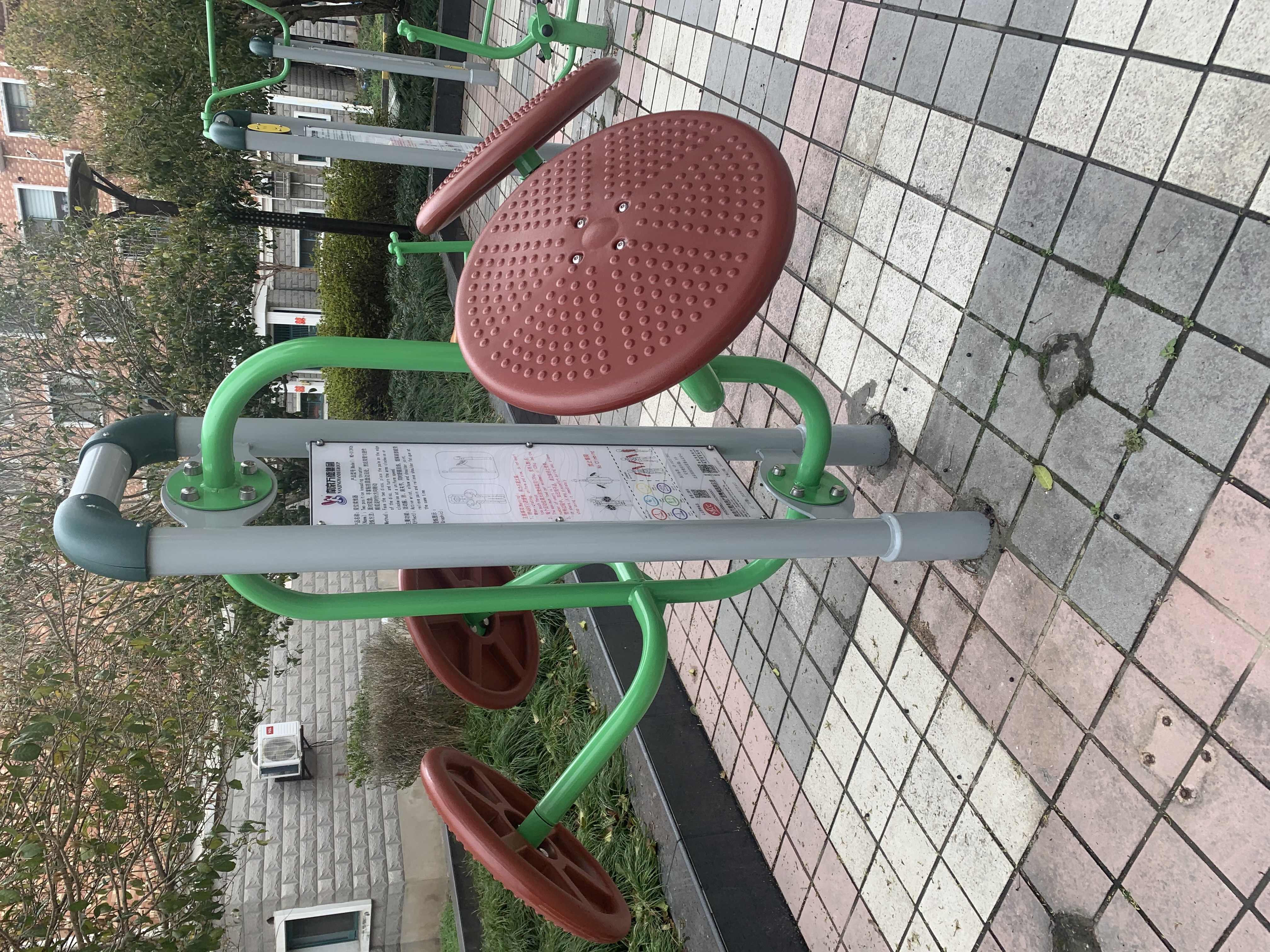 雙位揉推器