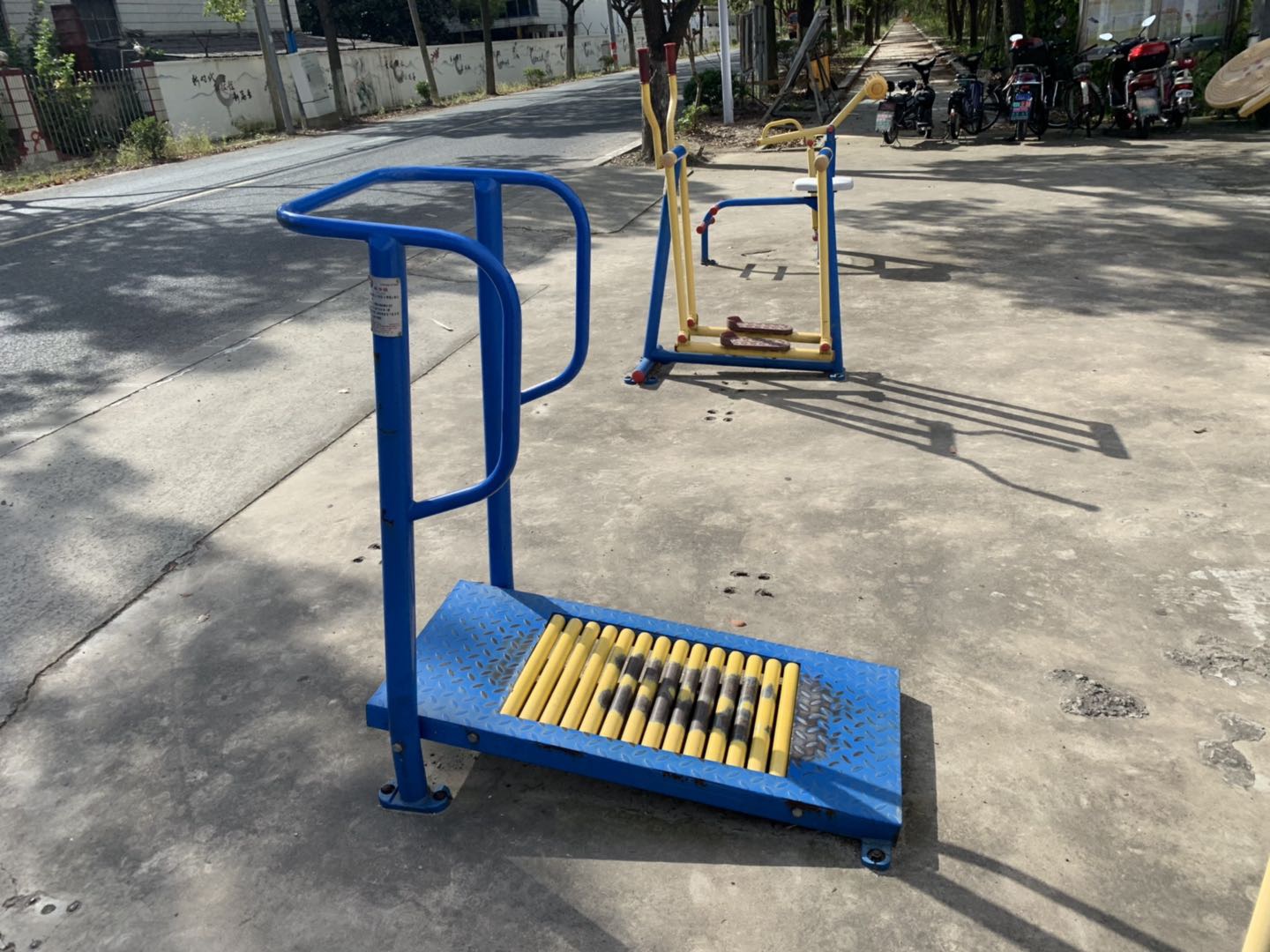跑步器