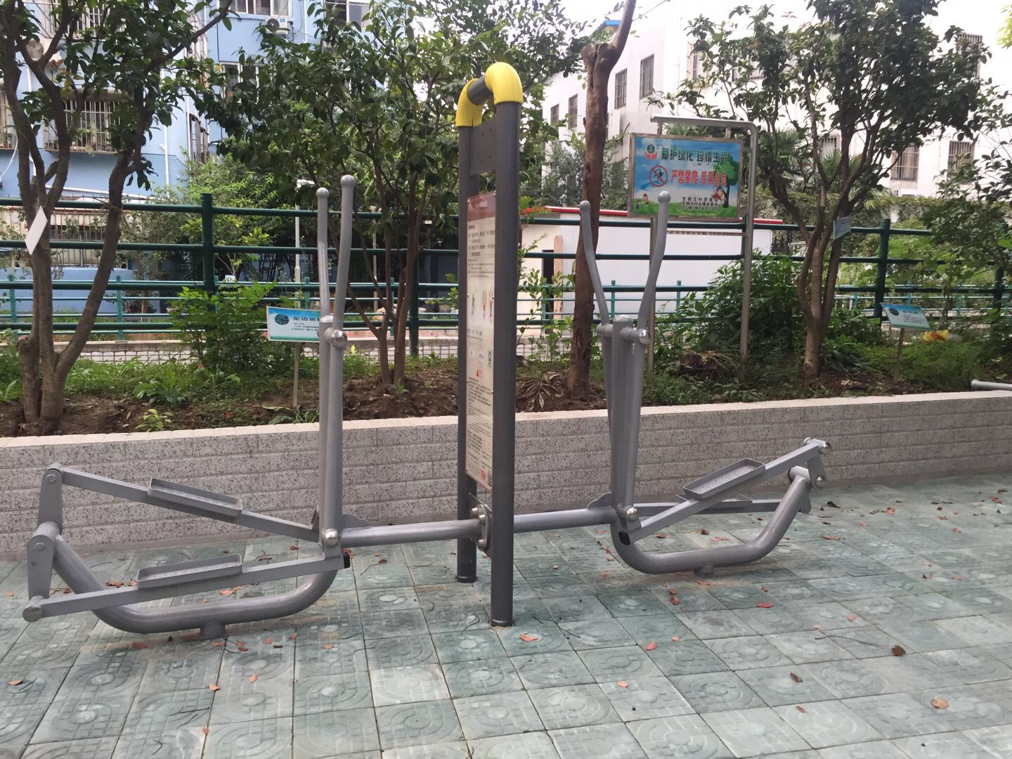 橢圓機