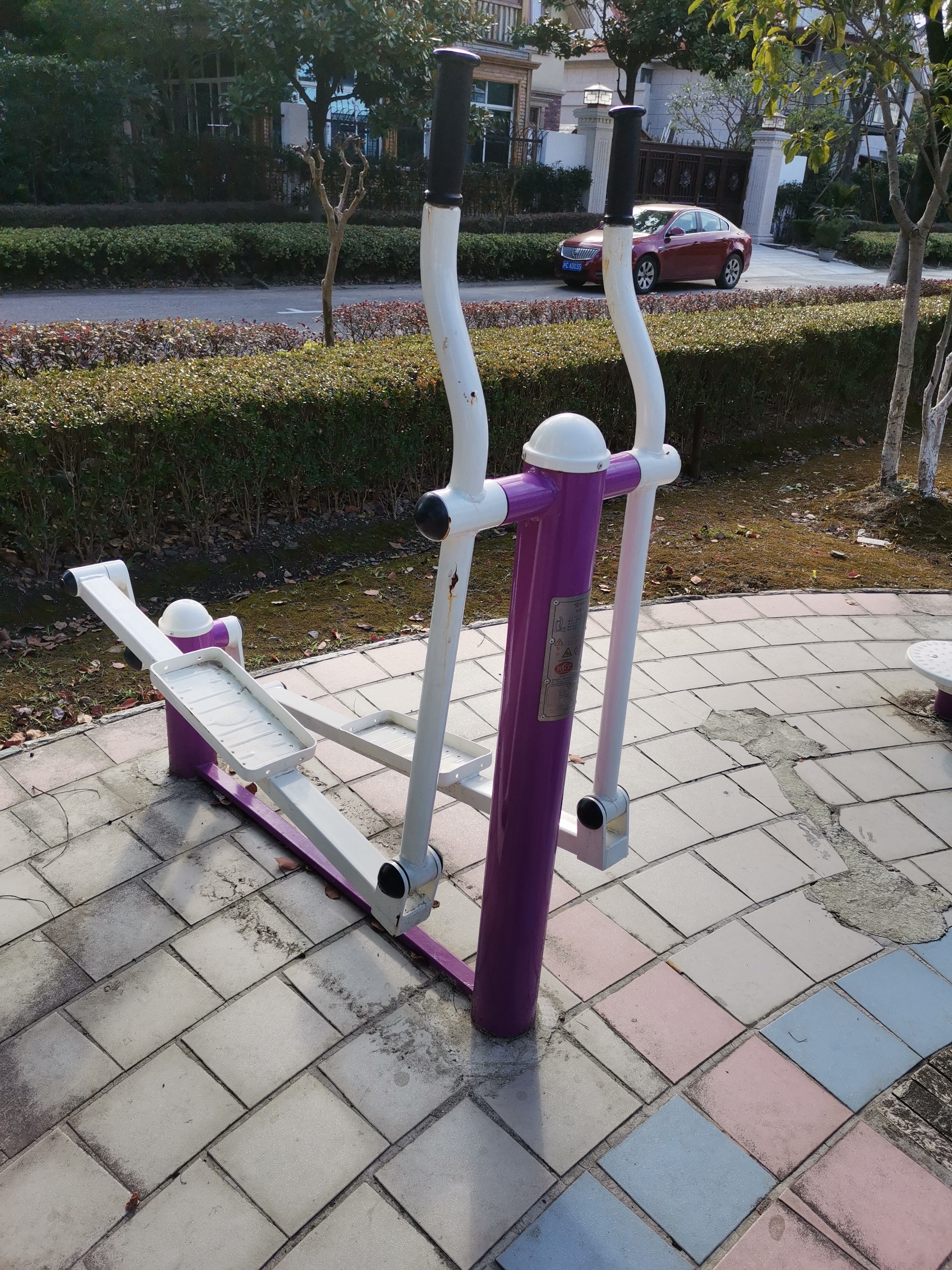 橢圓機