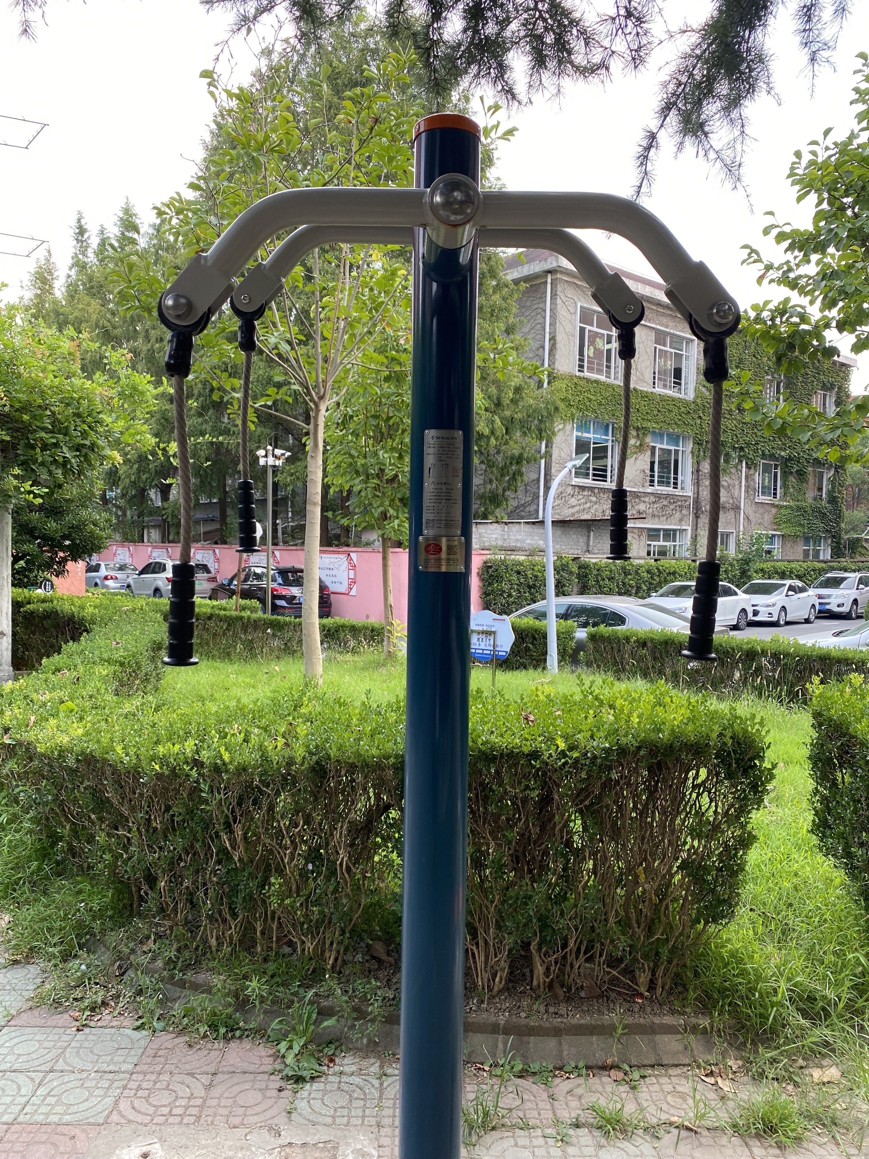 上肢牽引器