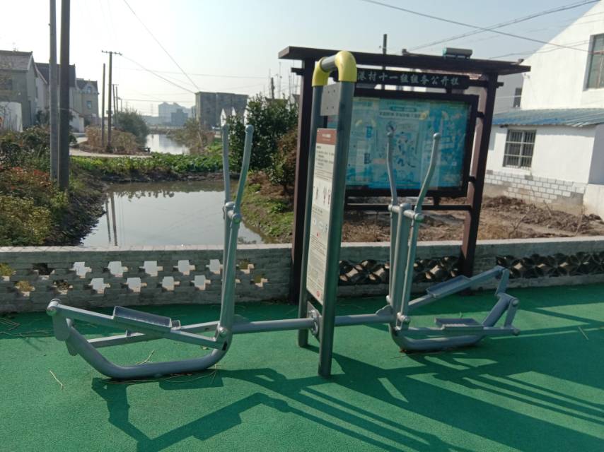 橢圓機