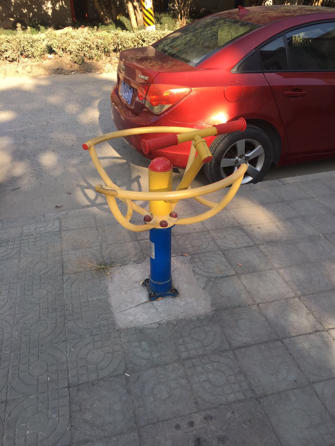 太極推手