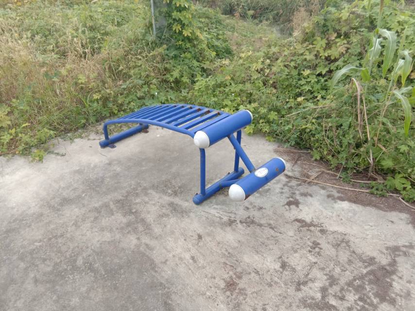 其 它