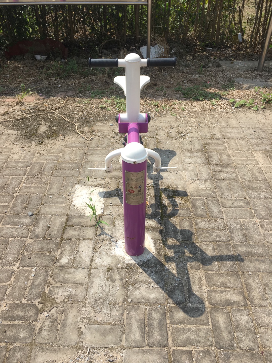 騎馬機