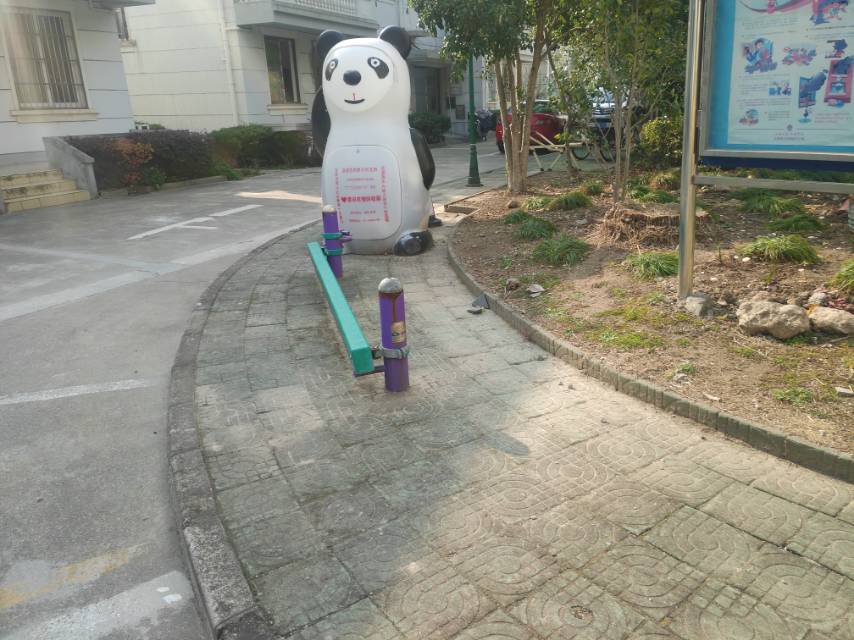 平衡木