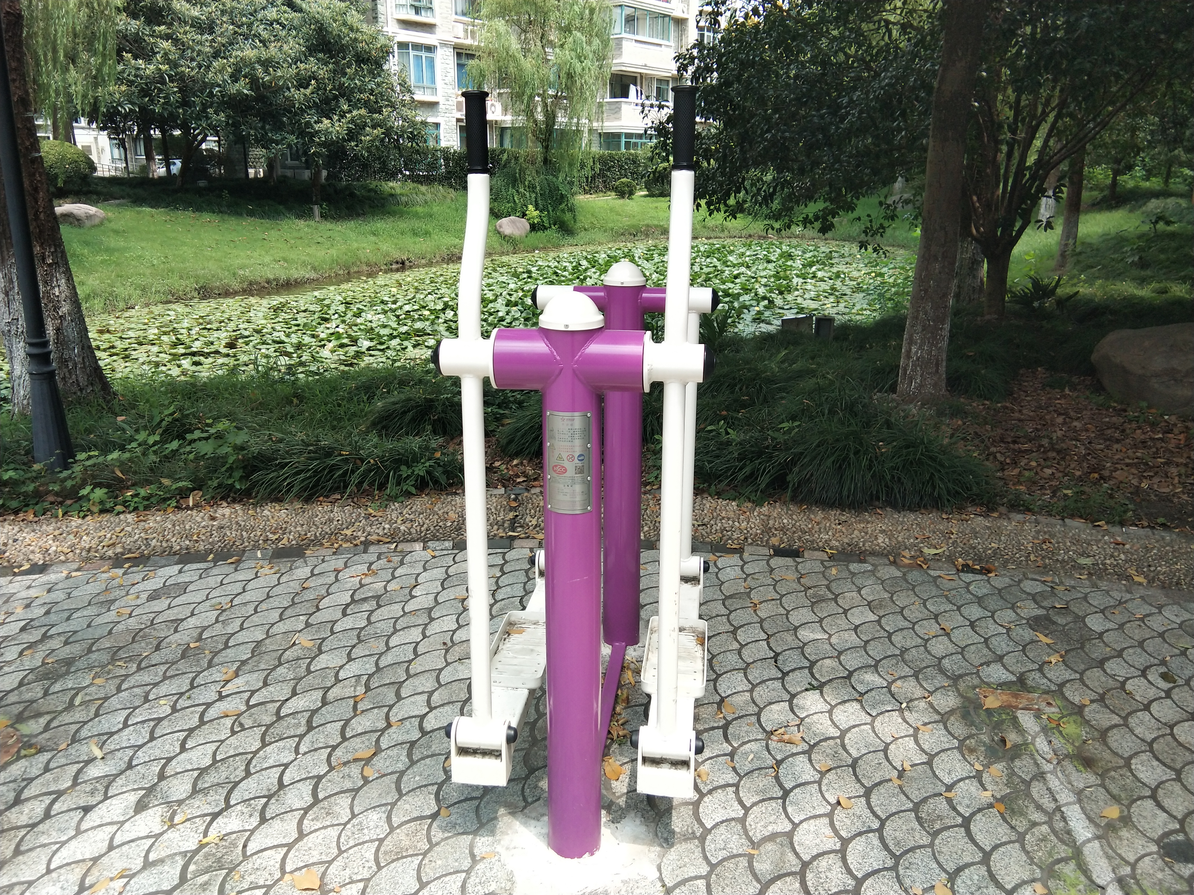 平步機