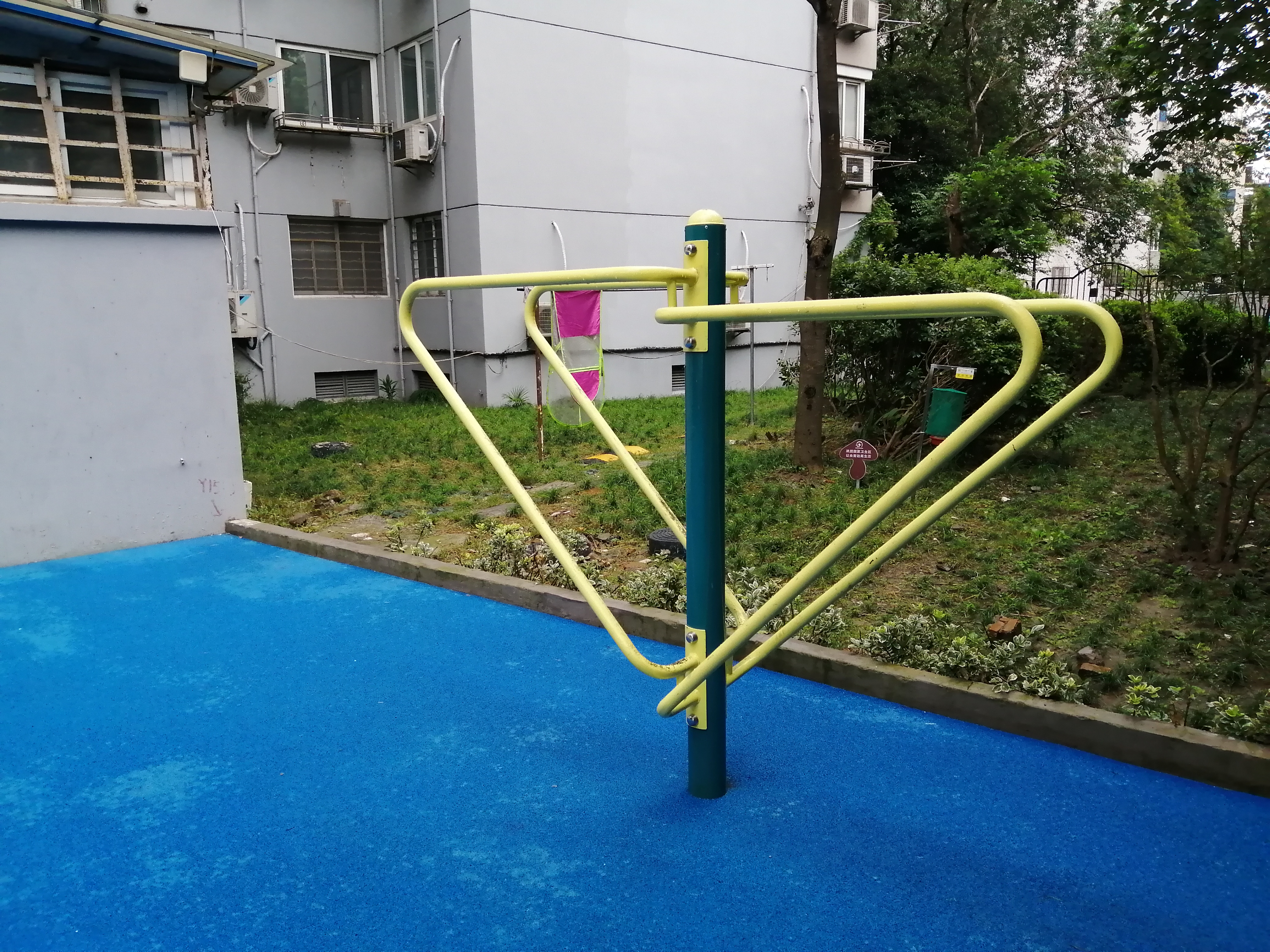 上肢訓練器
