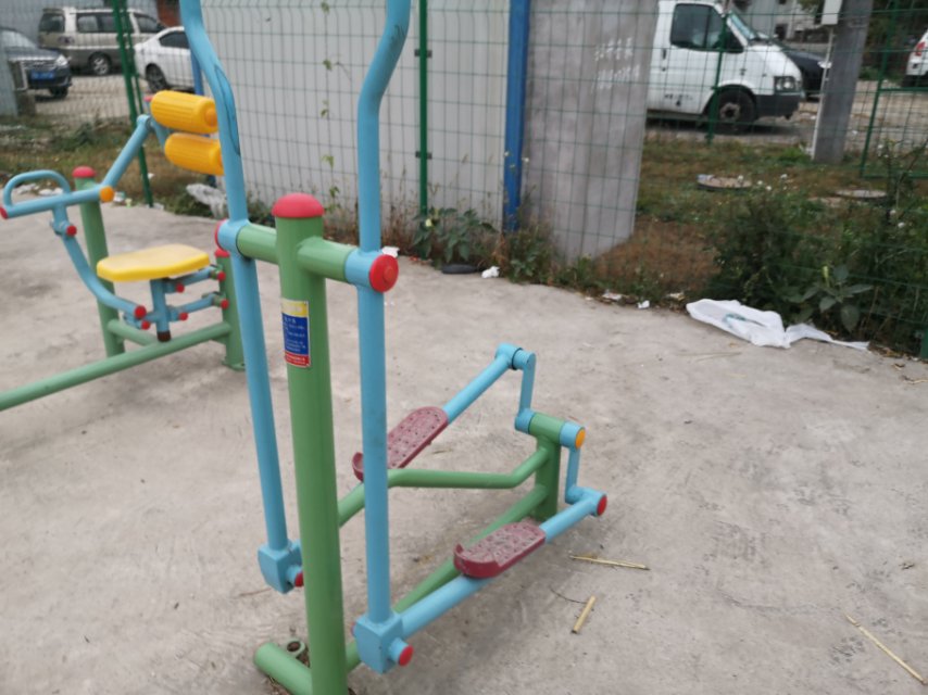 跑步器