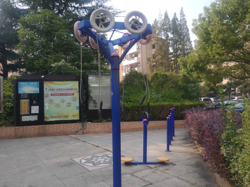 上肢牽引器