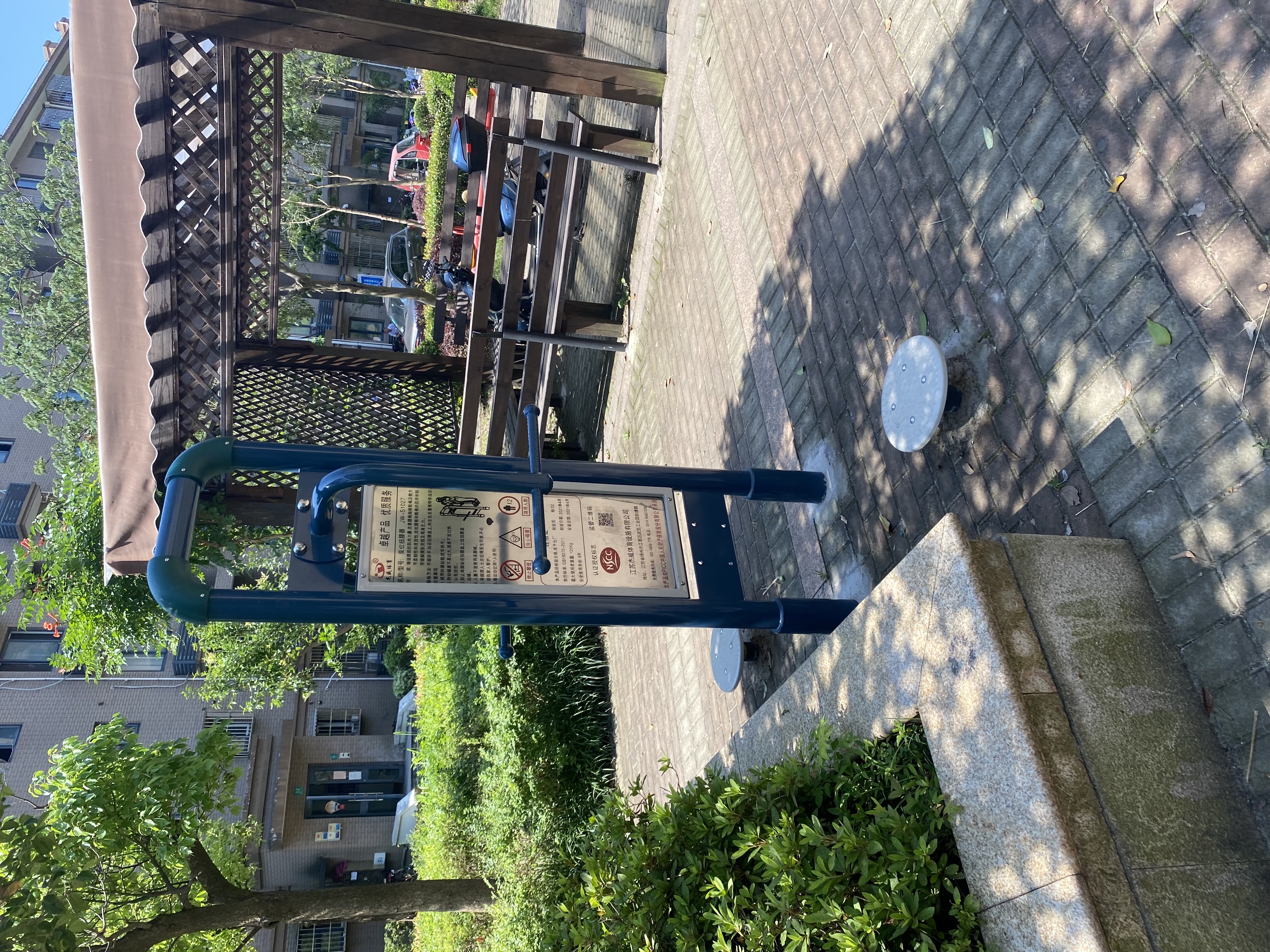 扭腰器