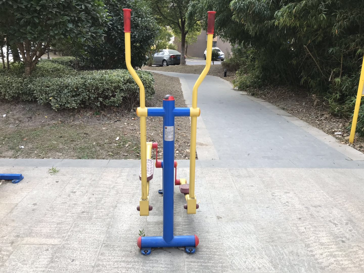 跑步器