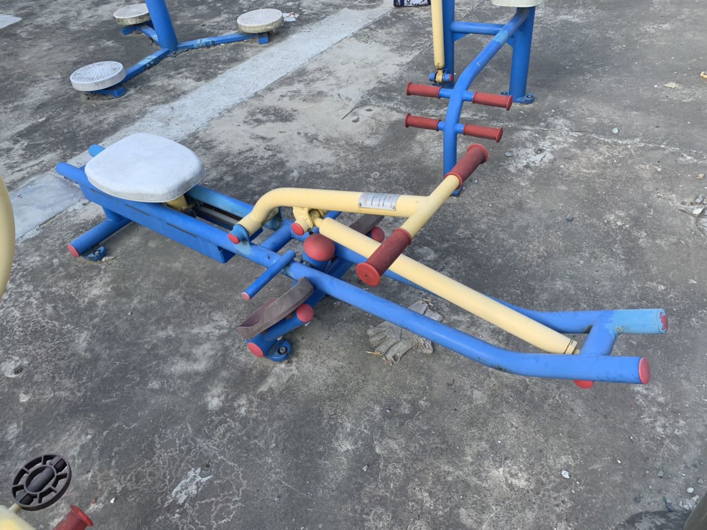 賽艇