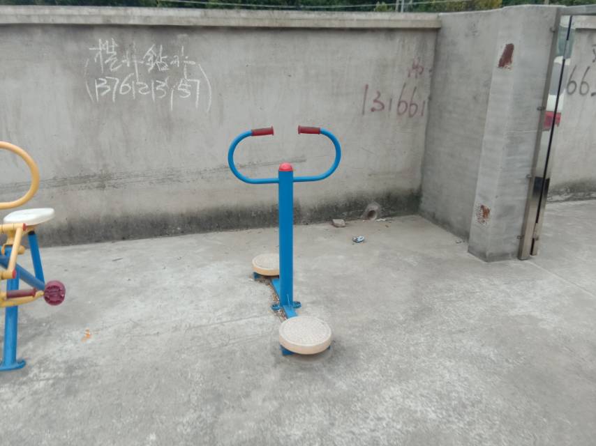 扭腰器