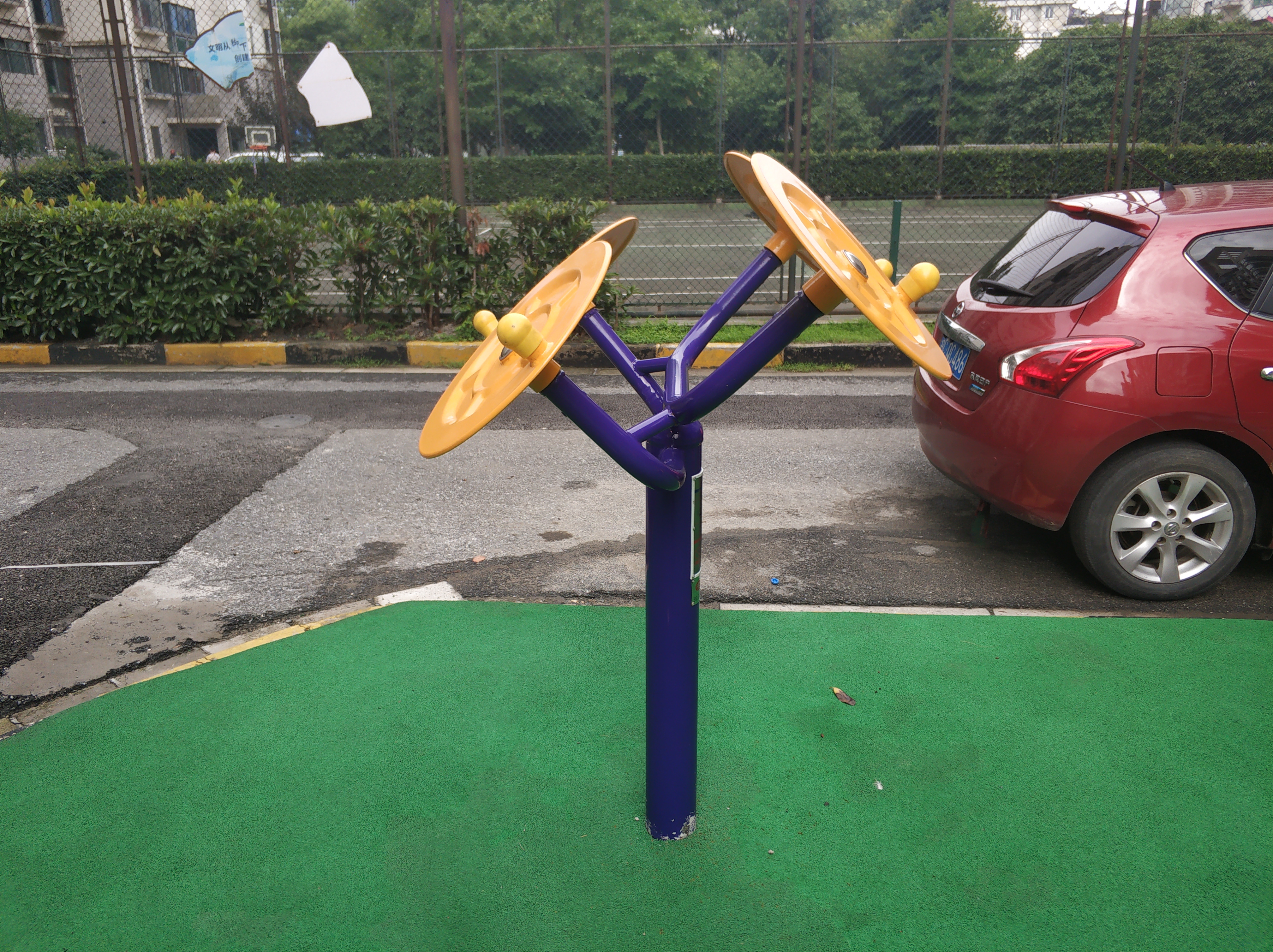 太極揉推器