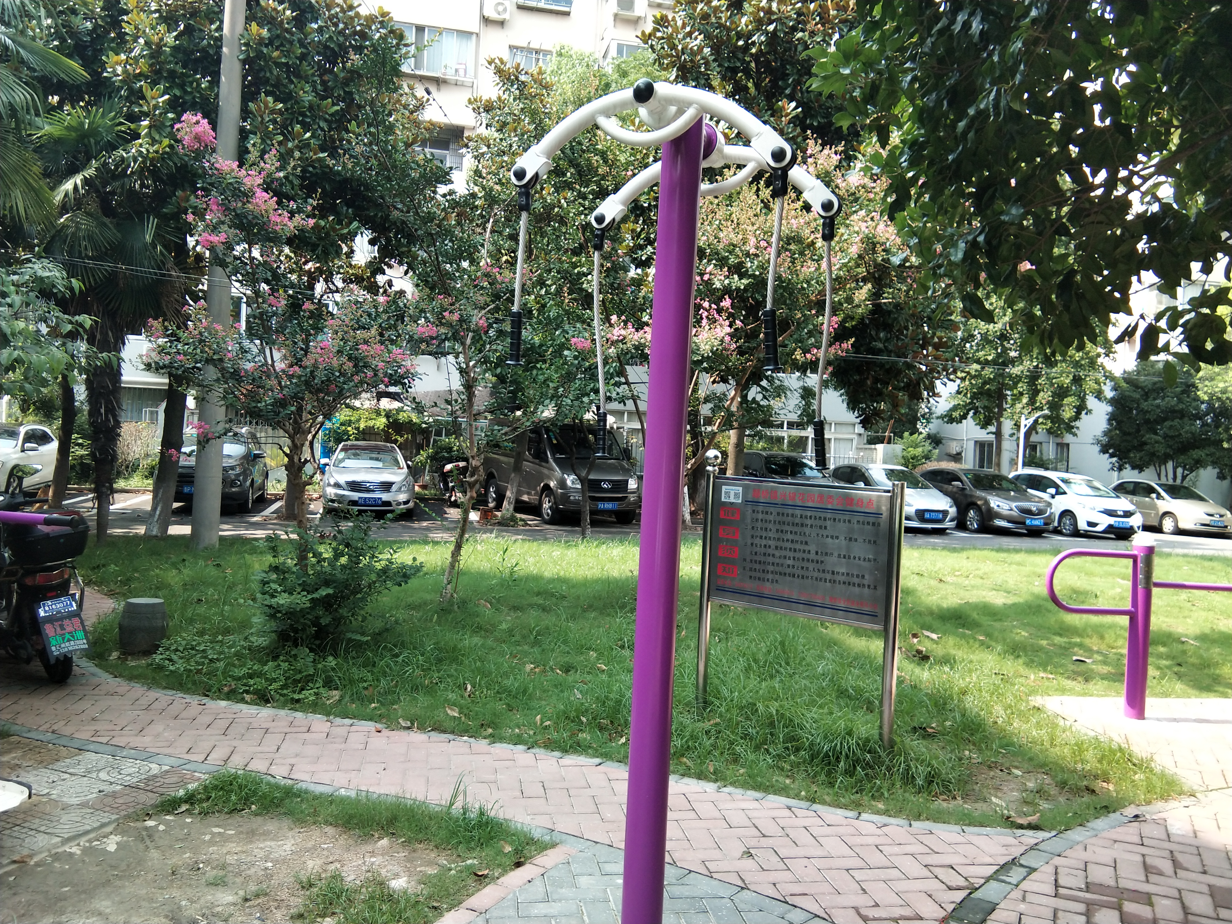 上肢牽引器