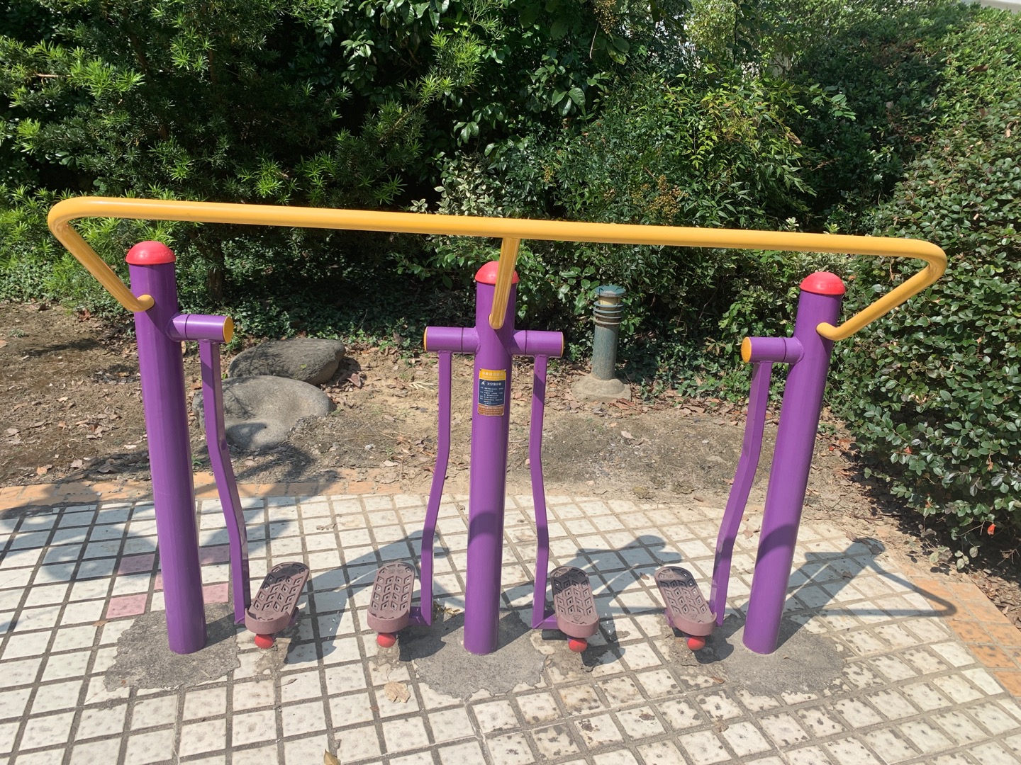 太空漫步器