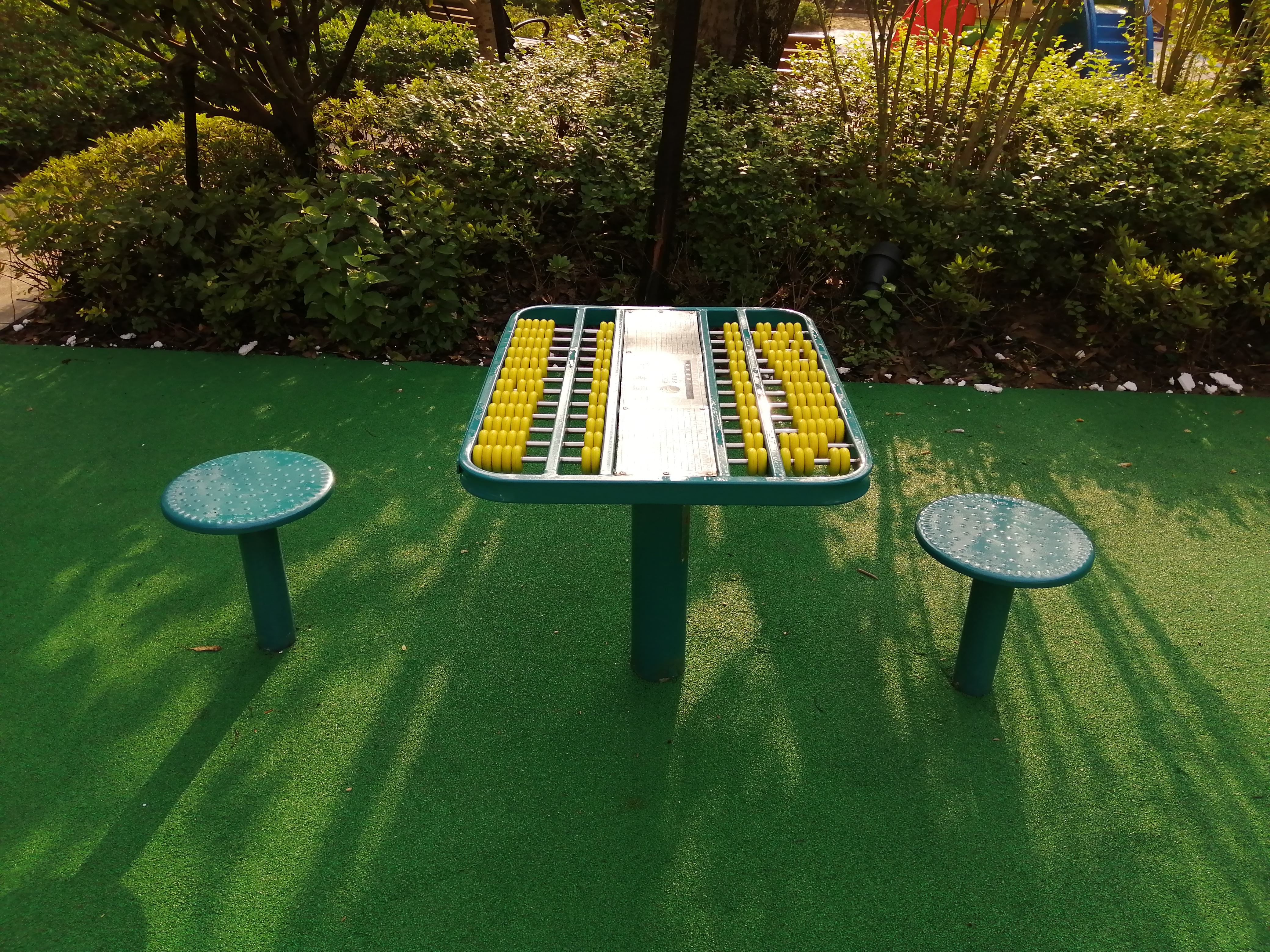 軌道式算術棋