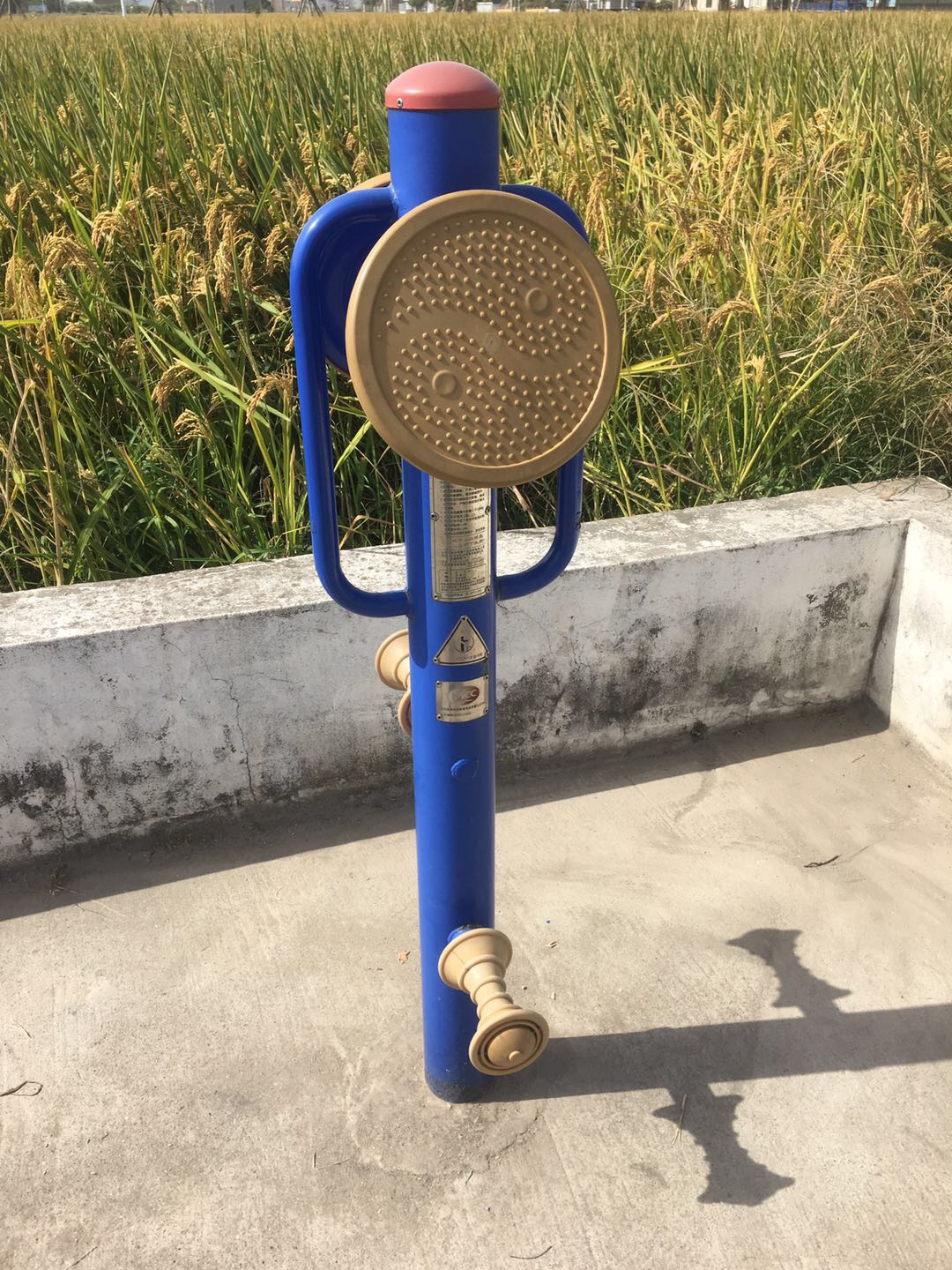 揉推訓練器