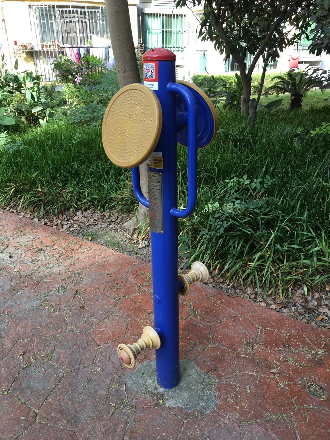 揉推訓練器
