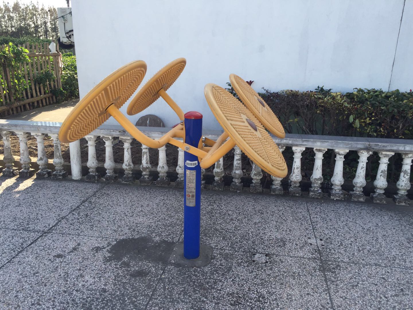 太極揉推器