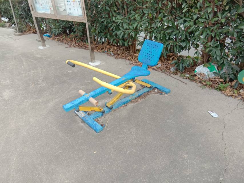 劃船器