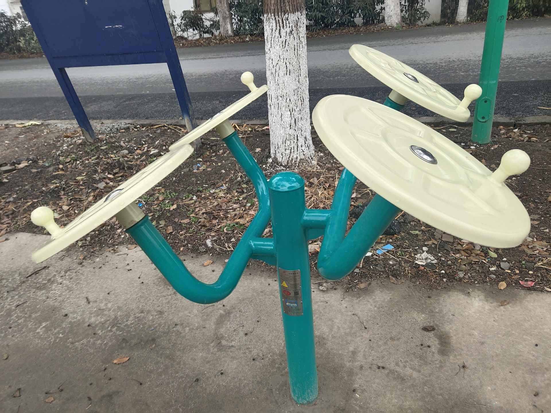 三人轉腰器