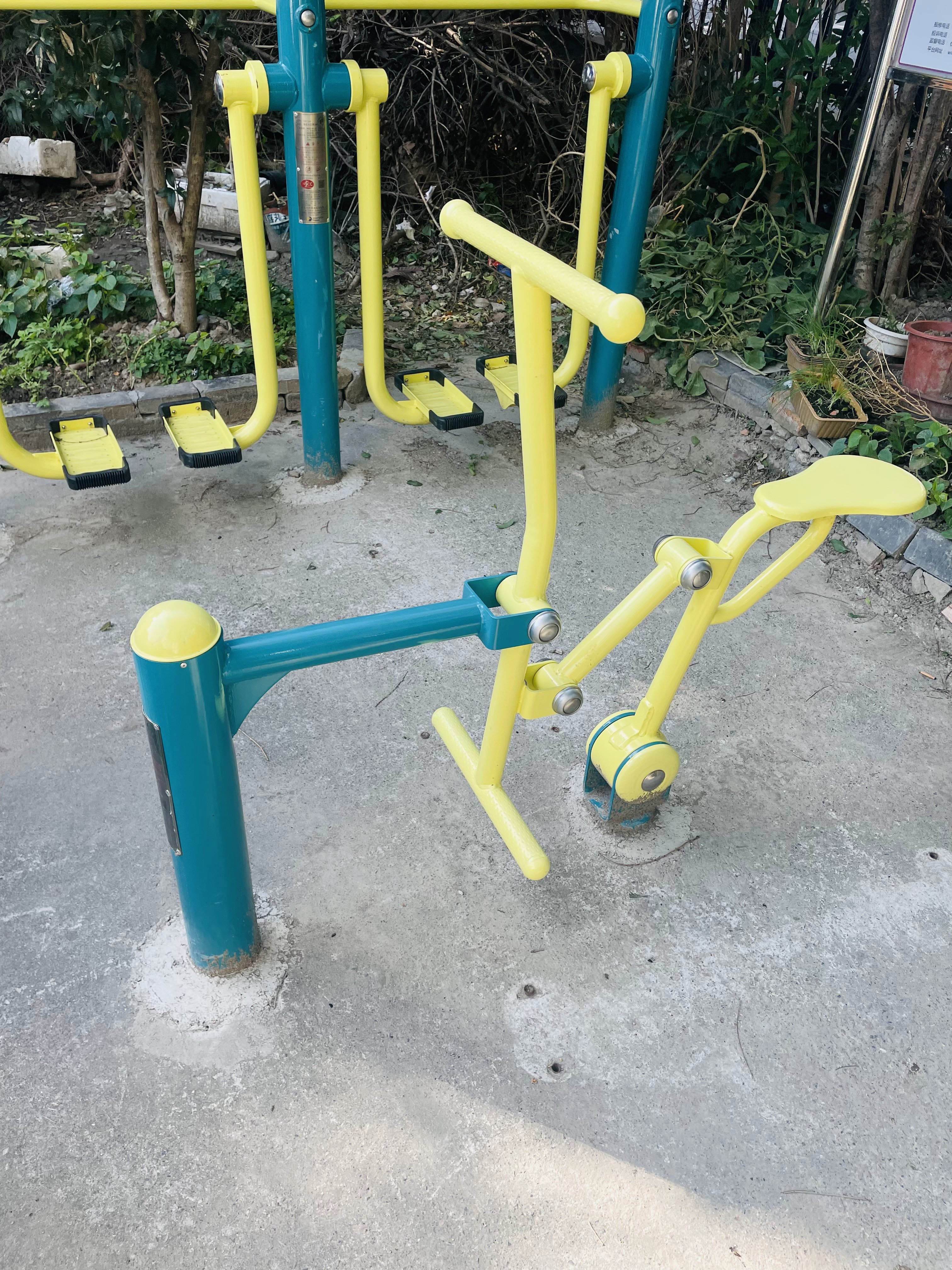 騎馬機(jī)