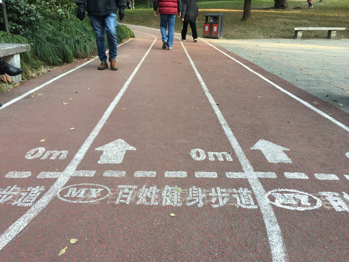 徐家匯社區番禺綠地健身步道